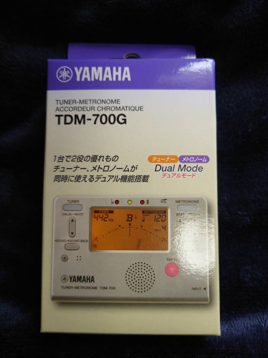 ヤマハ チューナーメトロノーム TDM-700G 新品未開封の画像1