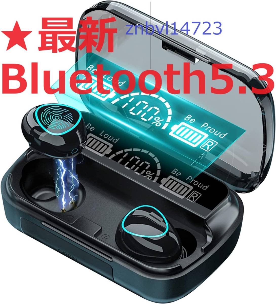 2024最新型 新品 ワイヤレスイヤホン Bluetooth 5.3 Hi-Fi イヤホン 高品質の画像1