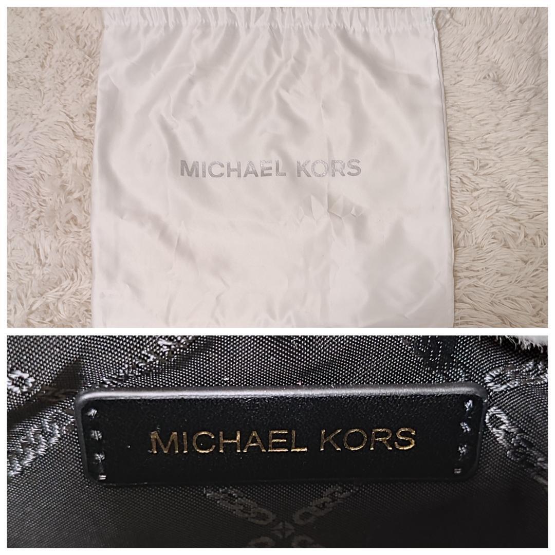 【極美品】MICHAEL KORS　マイケルコース　ショルダーバッグ　2way_画像10