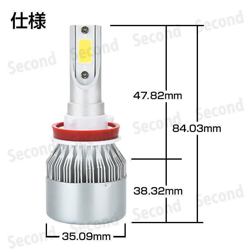 LED バルブ ホワイト フォグランプ ヘッドライト 7600lm 6000K 3800lm H8 H9 H11 H16 LEDフォグランプ LEDヘッドライト 白 安心保証の画像8