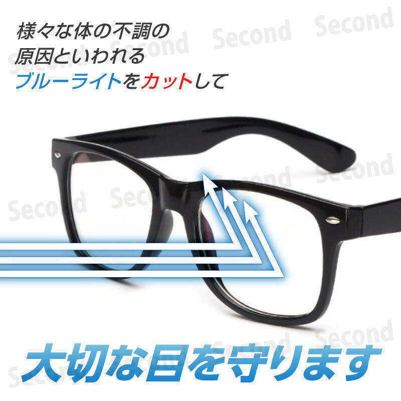 ブルーライトカット メガネ ブラック PCメガネ 伊達眼鏡 メンズ レディース UVカット ウェリントン サングラス スマホメガネ BLACK 黒_画像8
