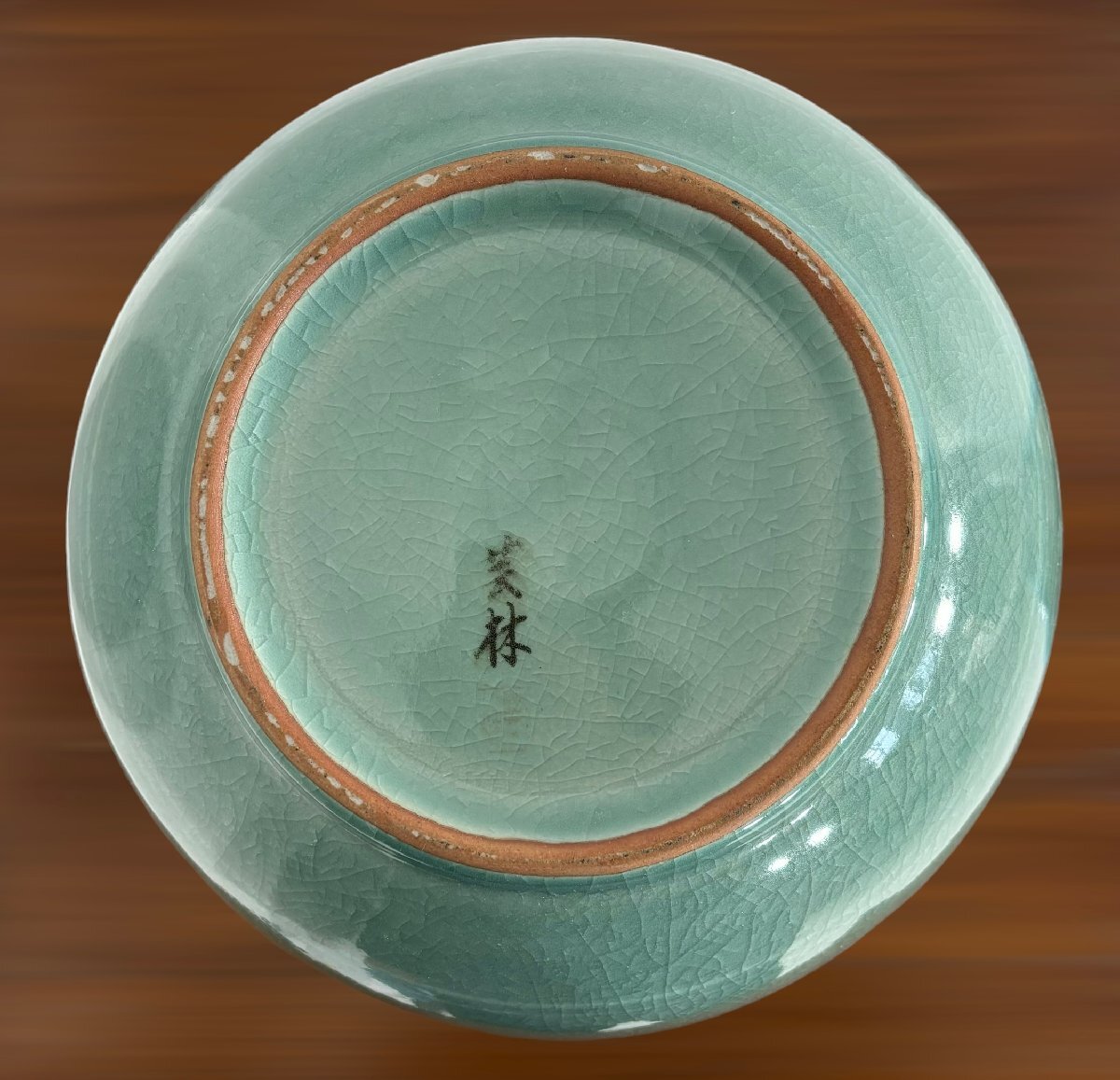 [FU10].. керамика ваза Goryeo селадон цветок inserting ваза для цветов . круг . керамика антиквариат товар 