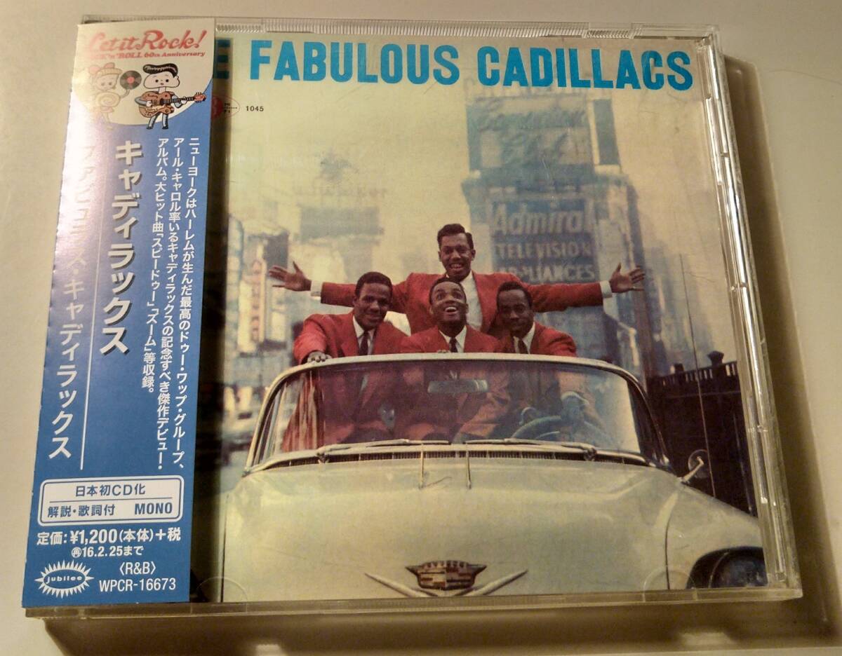 貴重日本盤!CADILLACS/FABULOUS CADILLACS CD DOO WOP ファビュラス キャデラックス ドゥーワップ ロカビリー オールディーズの画像1