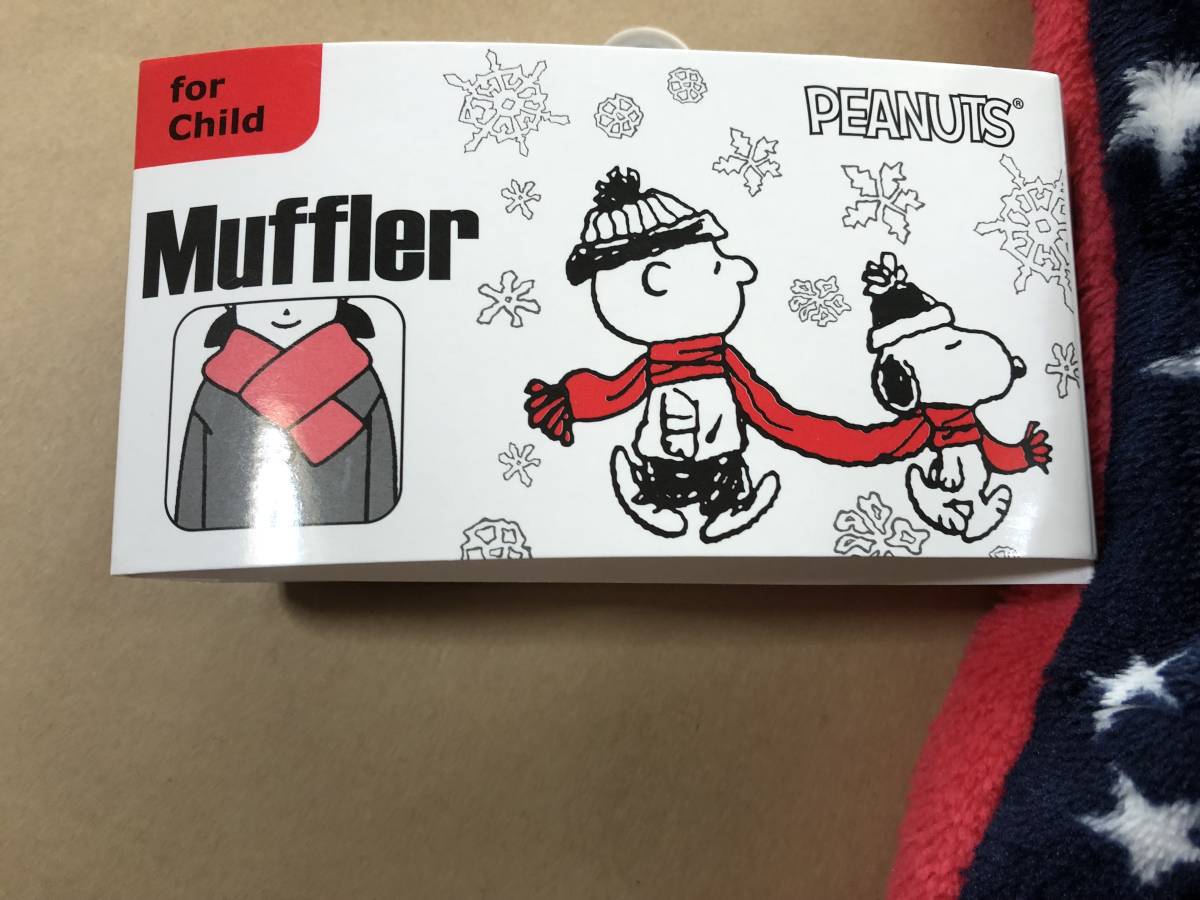 [ включение в покупку не возможно!] Snoopy & Linus * muffler * темно-синий × красный звезда 