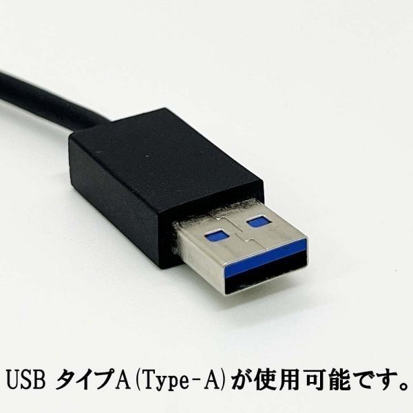 YO-400 【200系 ハイエース リアヒータースイッチ部 USB 電源ポート TypeA *2】 カスタム 1型～7型 充電 DC12-24V 5V/4.8A 車中泊にの画像7