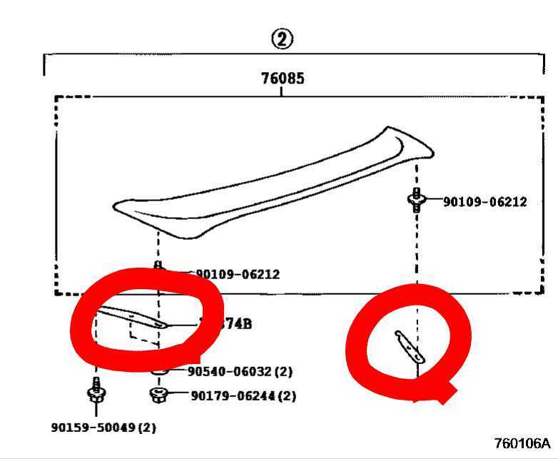 MR2 SW20 リアスポイラー 3型純正スポイラー対応 ガスケット パッキン_画像2