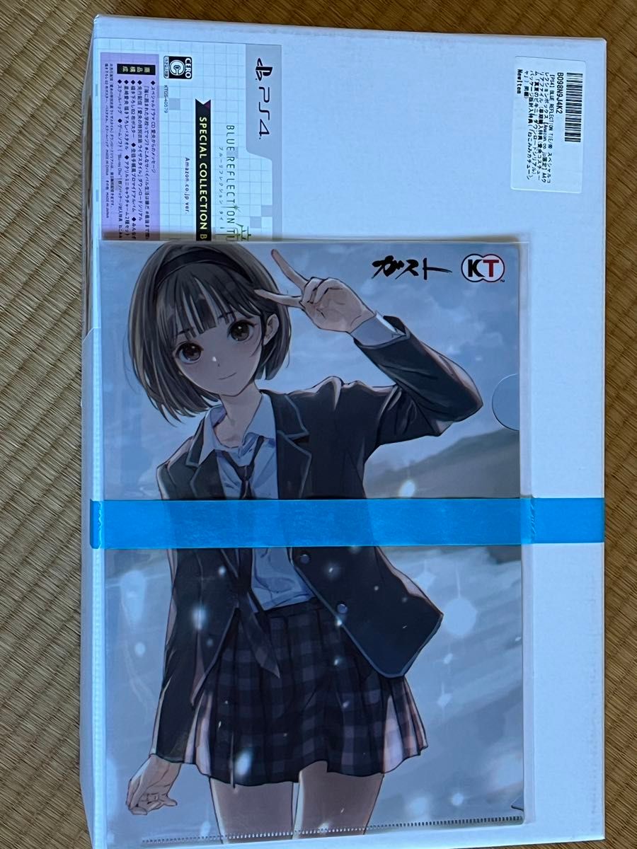 【PS4】BLUE REFLECTION TIE/帝 スペシャルコレクションボックス【Amazon限定】クリアファイル【未開封】