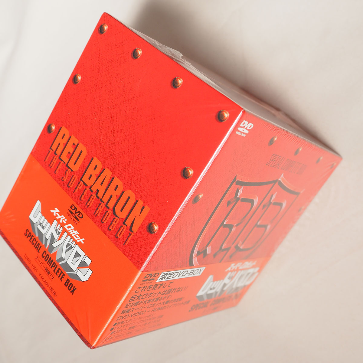 ◆ スーパーロボット レッドバロン スペシャルコンプリートボックス RED BARON SPECIAL COMPLETE BOX 送料無料 ◆の画像5