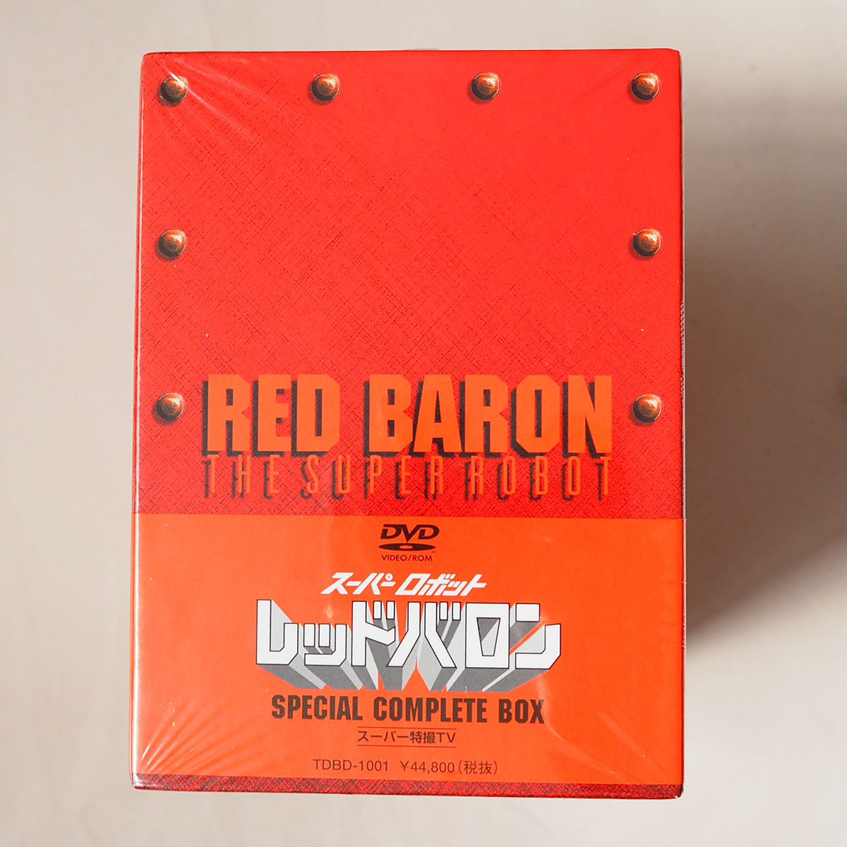 ◆ スーパーロボット レッドバロン スペシャルコンプリートボックス RED BARON SPECIAL COMPLETE BOX 送料無料 ◆の画像4