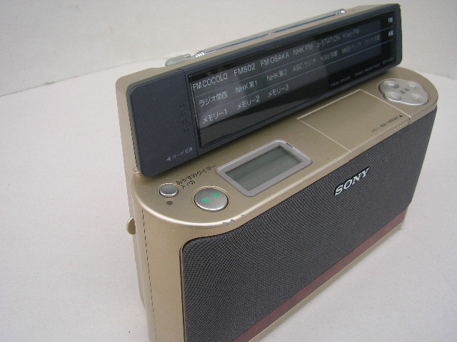 ☆動作品　ソニー　SONY　ICF-A101　AM/FM シンセサイザー ポータブルラジオ_画像2