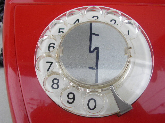 ★アンティーク電話機 赤色 日興電機製作所 ND-560 ジャンクの画像2