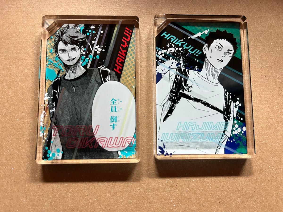 ハイキュー 及川の全員倒す ドミノ風 アクリルブロック 及川徹 ハイキュー 及川の全員倒す ドミノ風 アクリルブロック 及川徹