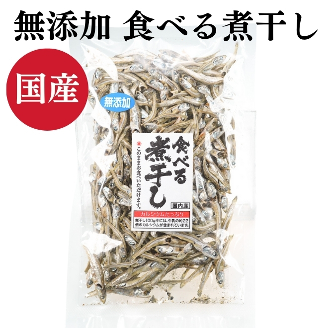  meal ... dried no addition . dried domestic production 70g bite snack 