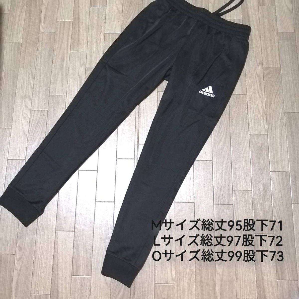 【大人気残りわずか】新品　adidas　アディダス　メンズ　ジャージ　セットアップ　XLサイズ　上下セット　黒　ブラック