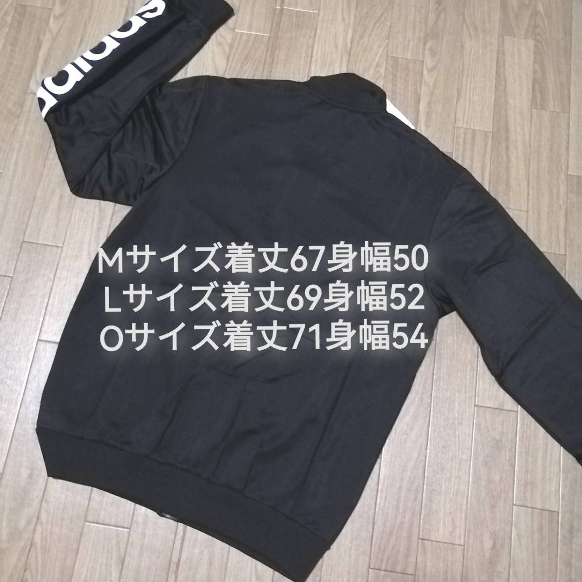 【大人気残りわずか】新品　adidas　アディダス　メンズ　ジャージ　セットアップ　XLサイズ　上下セット　黒　ブラック