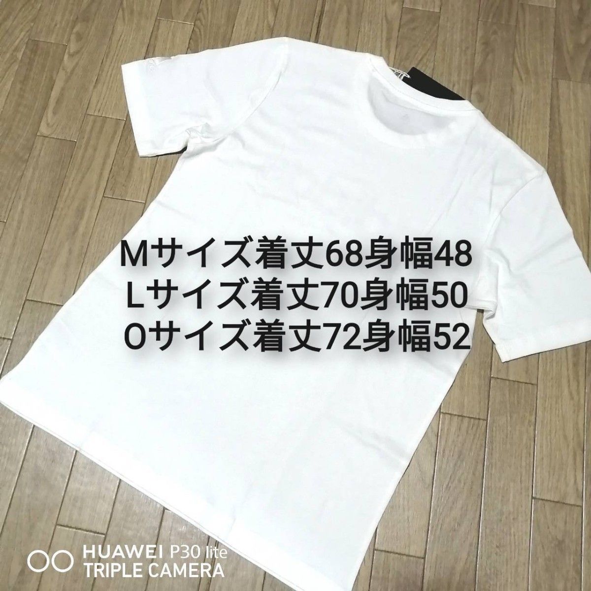 【まもなく値上げ】値下げ不可　値上げ予定　新品　アディダス　メンズ　上下セット　Lサイズ　Tシャツ　ハーフパンツ　白　黒　