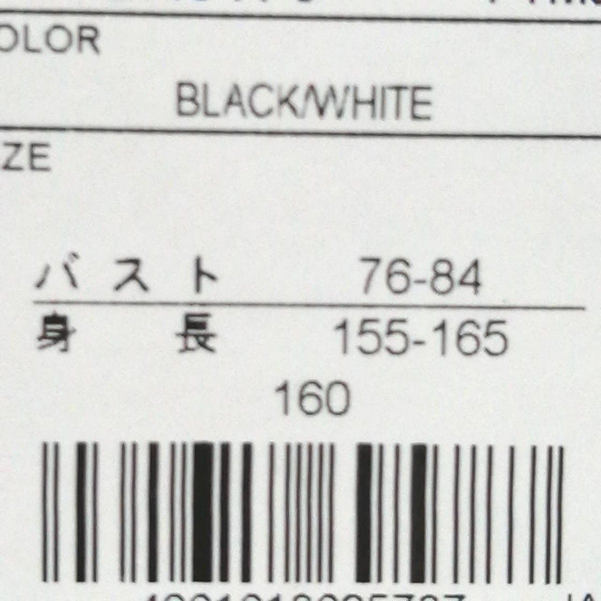 【大人気残りわずか】値下げ不可　新品　アディダス　　2枚セット　春夏　黒　ブラック　白　ホワイト　半袖　カットソー