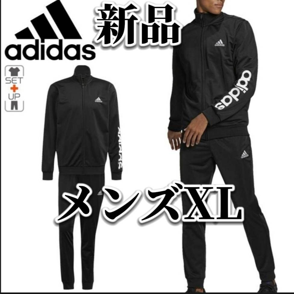 【大人気残りわずか】新品　adidas　アディダス　メンズ　ジャージ　セットアップ　XLサイズ　上下セット　黒　ブラック