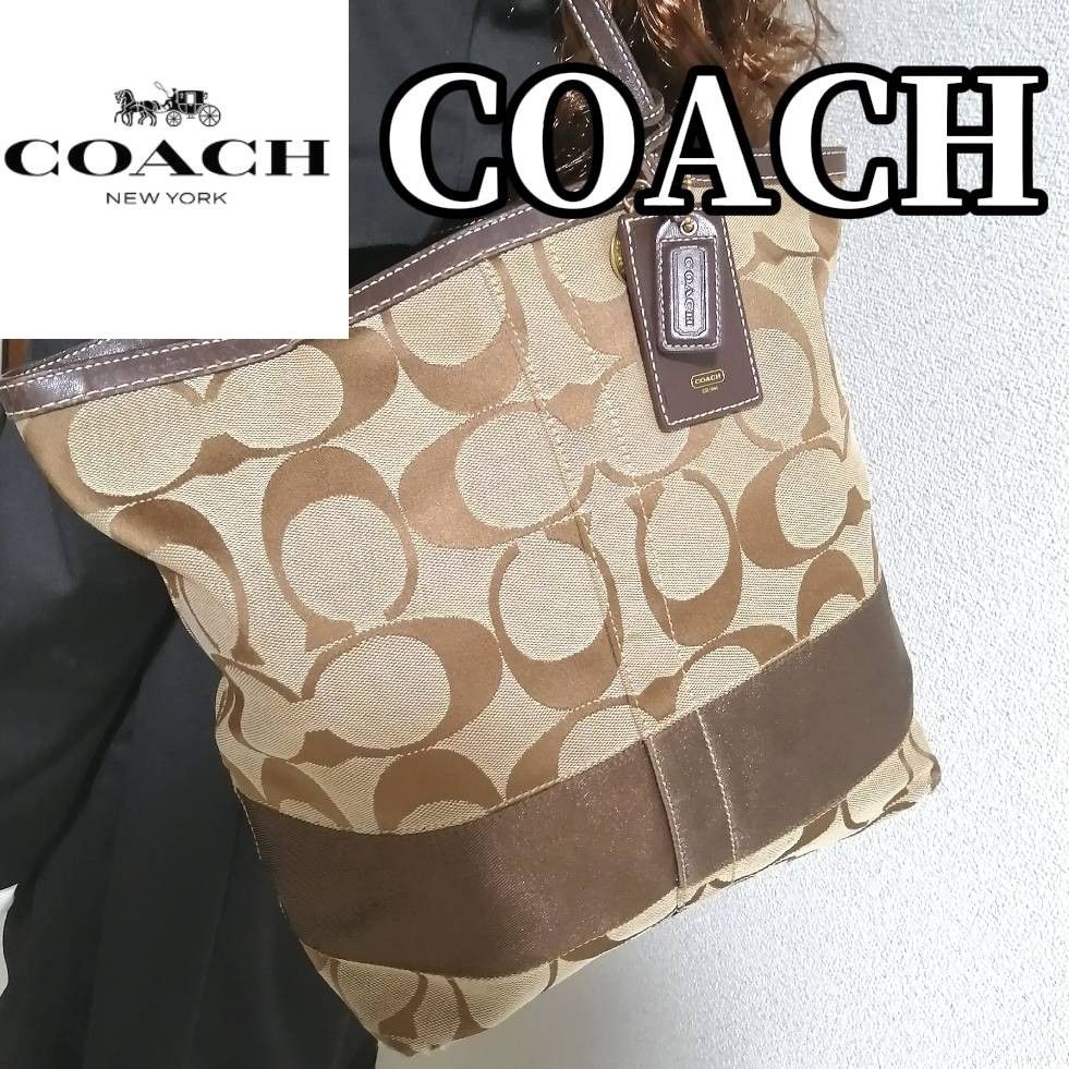 【美品】COACH　コーチ　トートバッグ　 キャンバス　 シグネチャー　 ブラウン　人気サイズ　大容量