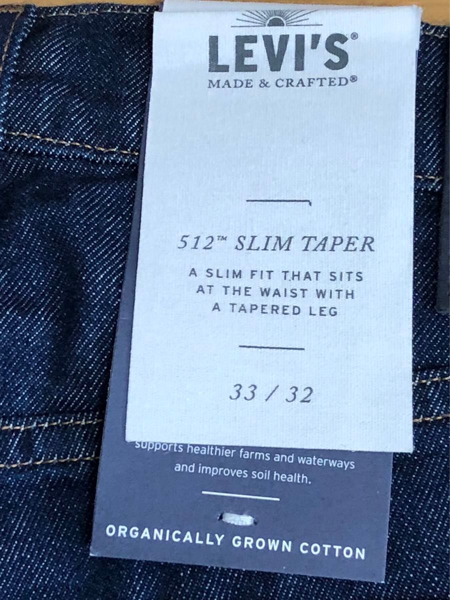 Levi's MADE&CRAFTED 512 SLIM TAPER NEWPORT RINSE SELVEDGE W33 L32