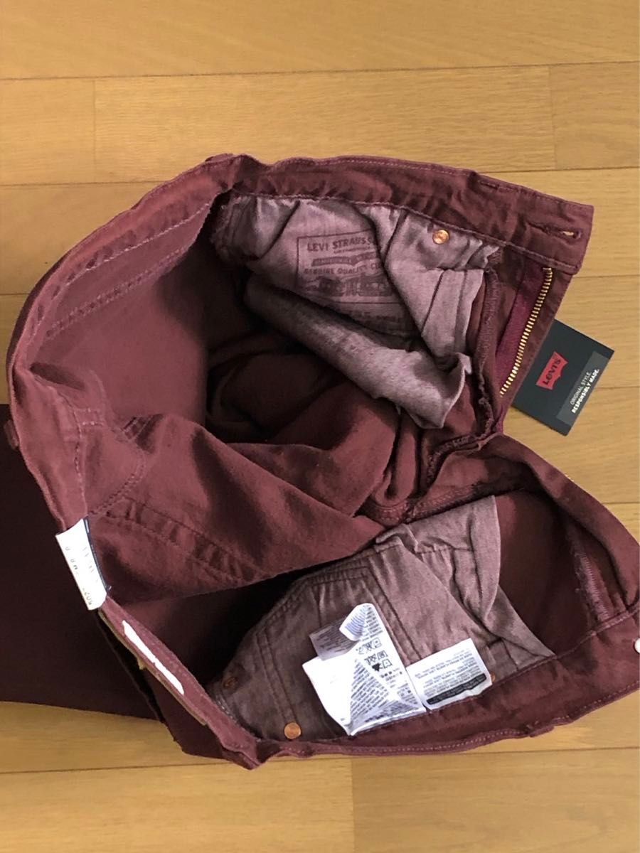 Levi's 502 TAPER BROWN W32 L32