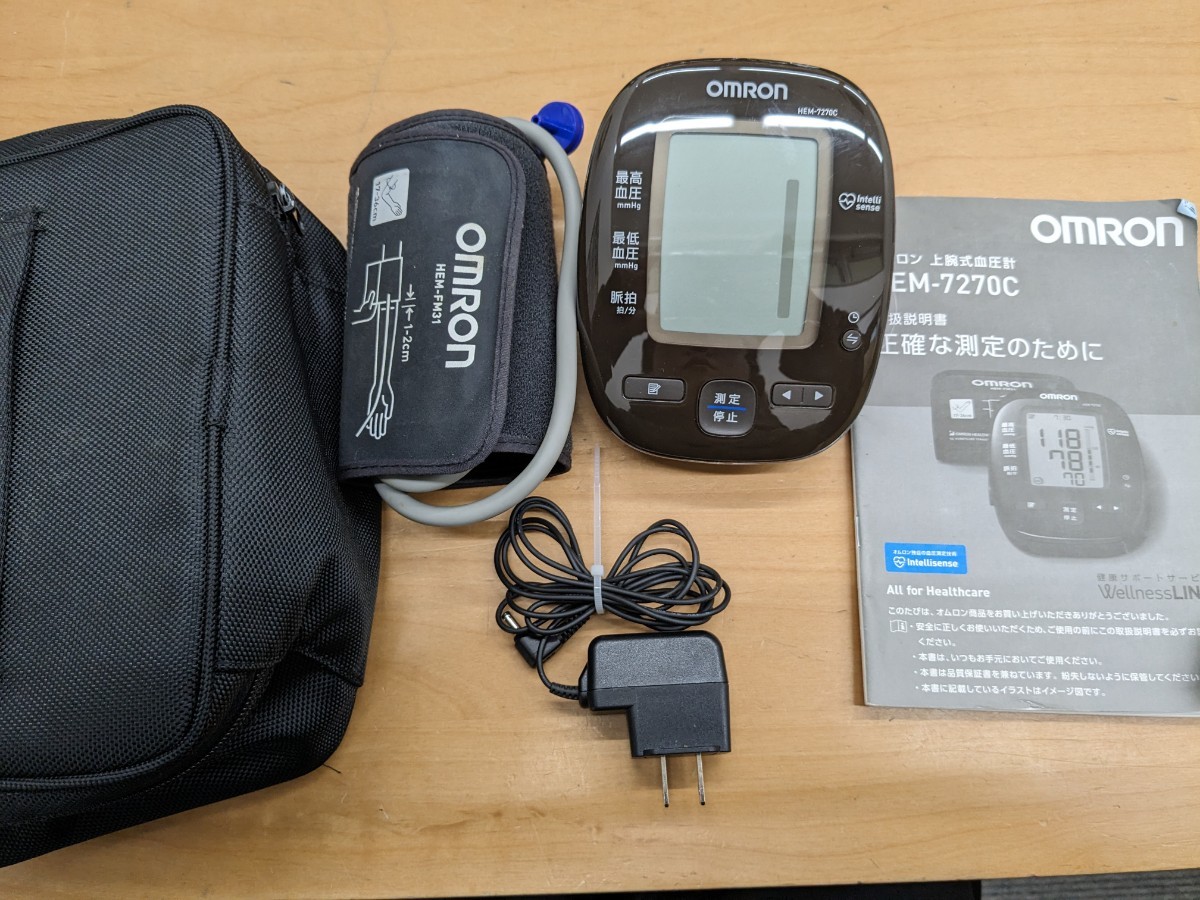 【c241】 OMRON オムロン 上腕式血圧計 HEM-7270C 血圧測定_画像1