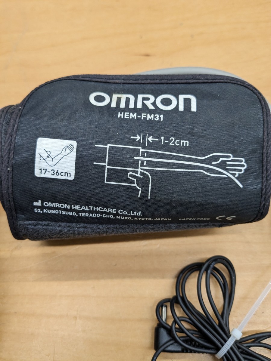 【c241】 OMRON オムロン 上腕式血圧計 HEM-7270C 血圧測定_画像6