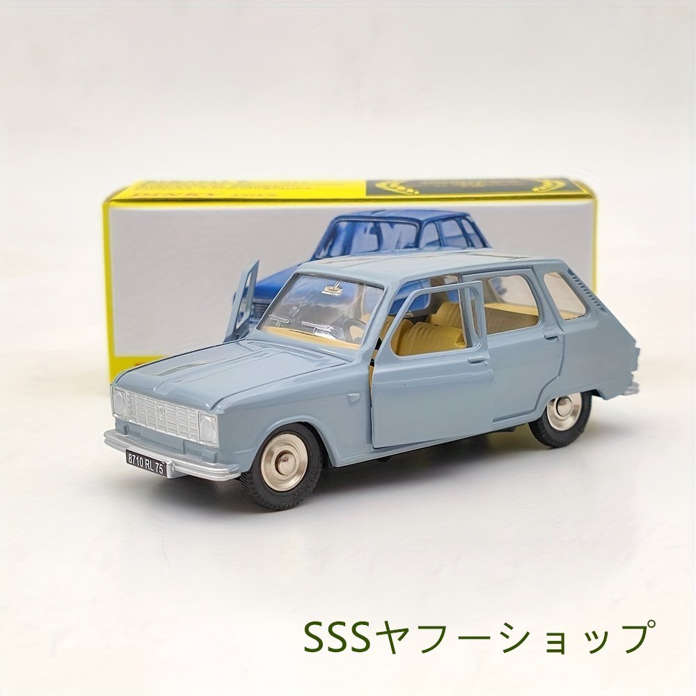 Atl S 1:43 Dinky Toys 1453 Ren Ult_画像4