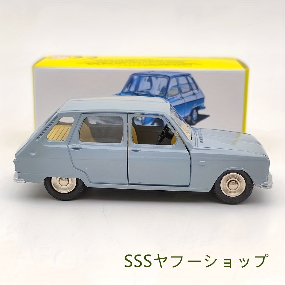 Atl S 1:43 Dinky Toys 1453 Ren Ult_画像9