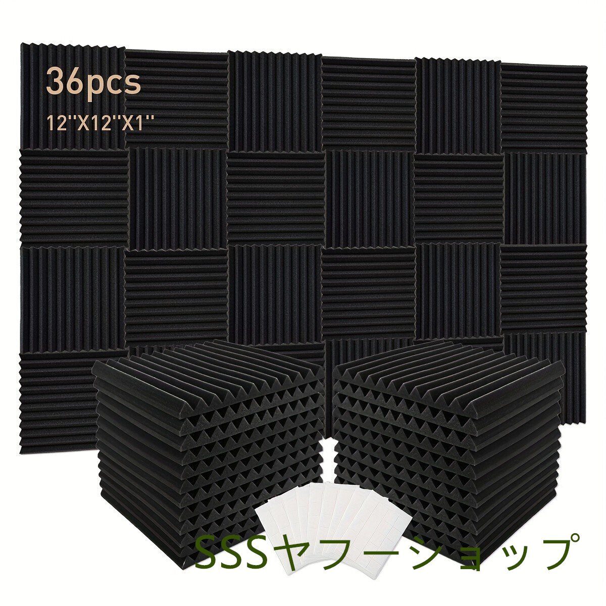 36枚のブラック音響防音フォームパネル、12x12x1インチの溝付き_画像1