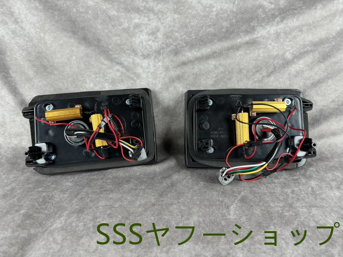 シーケンシャル DA64V DA17V エブリィ エブリイ バン スクラム 流れるウインカー フルLEDテール レッドクリア 左右セット_画像2