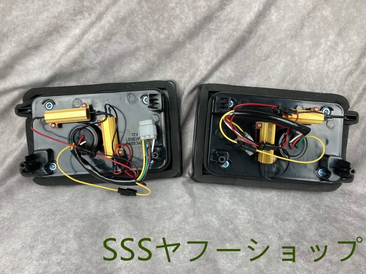 シーケンシャル DA64V DA17V エブリィ エブリイ バン スクラム 流れるウインカー フルLEDテール クリア 左右セット_画像2