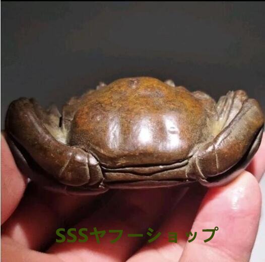 茶道具 蟹 カニ 純銅製 置物：7*5*3cm_画像4