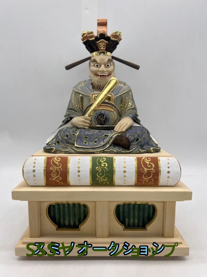 仏像 閻魔大王 座像 桧木彩色 木彫仏像 木製 木彫り_画像1