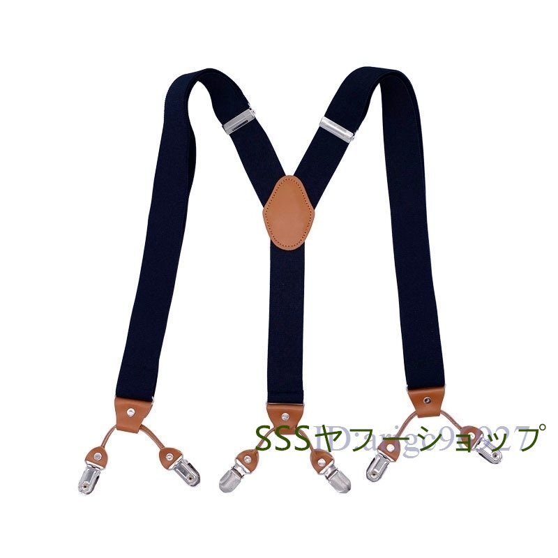 サスペンダー Y型 紳士ベルト カジュアル フォーマル ビジネス 男女兼用 伸縮性良い 弾性ベルトメンズ ズボン吊り3.5cm 幅 カラーA_画像2