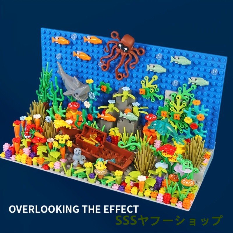 レゴ互換 海底世界 ビルディングブロック セット（かわいい動物と海の生物）_画像3