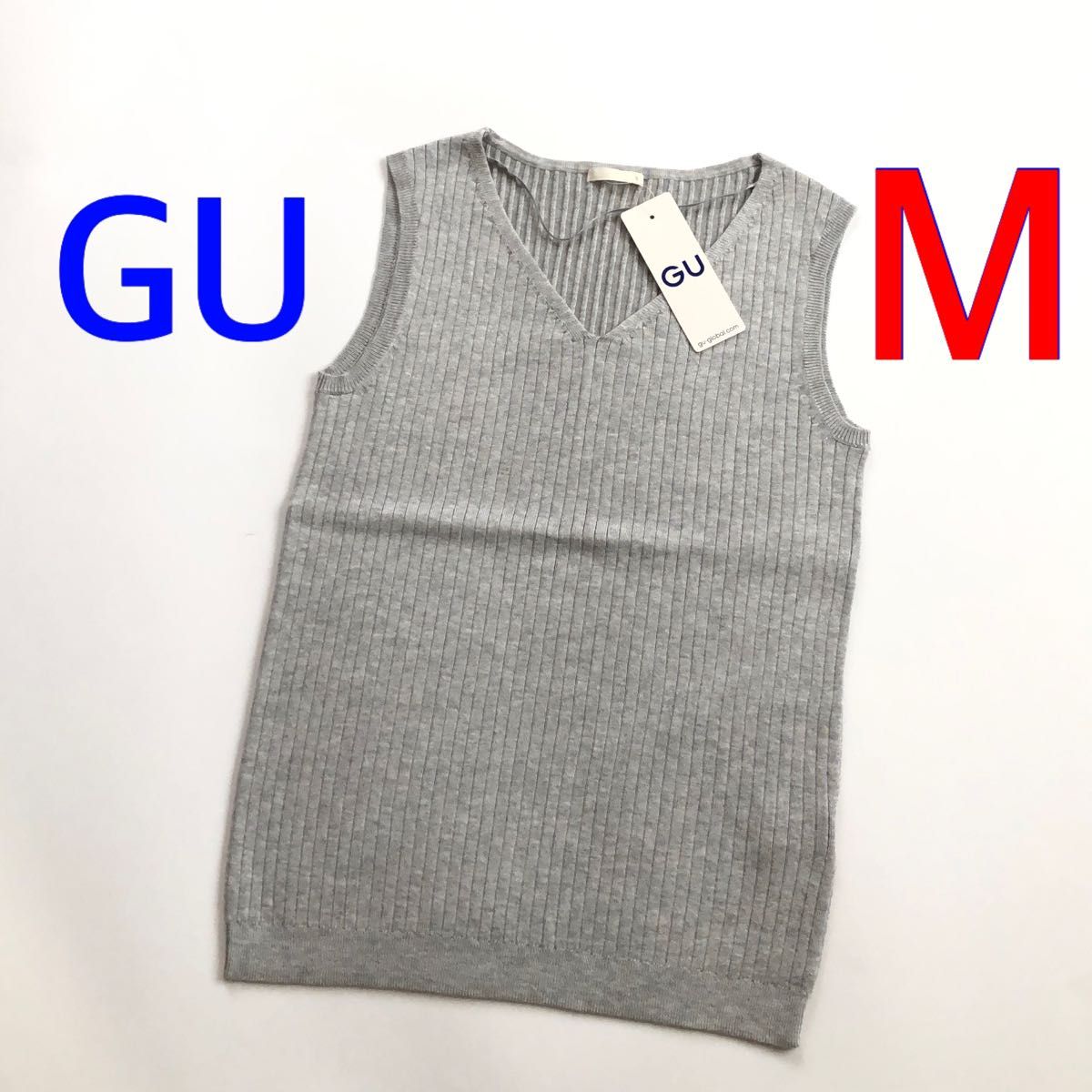 新品■ジーユー GU■ワイドリブVネックセーター  グレー M