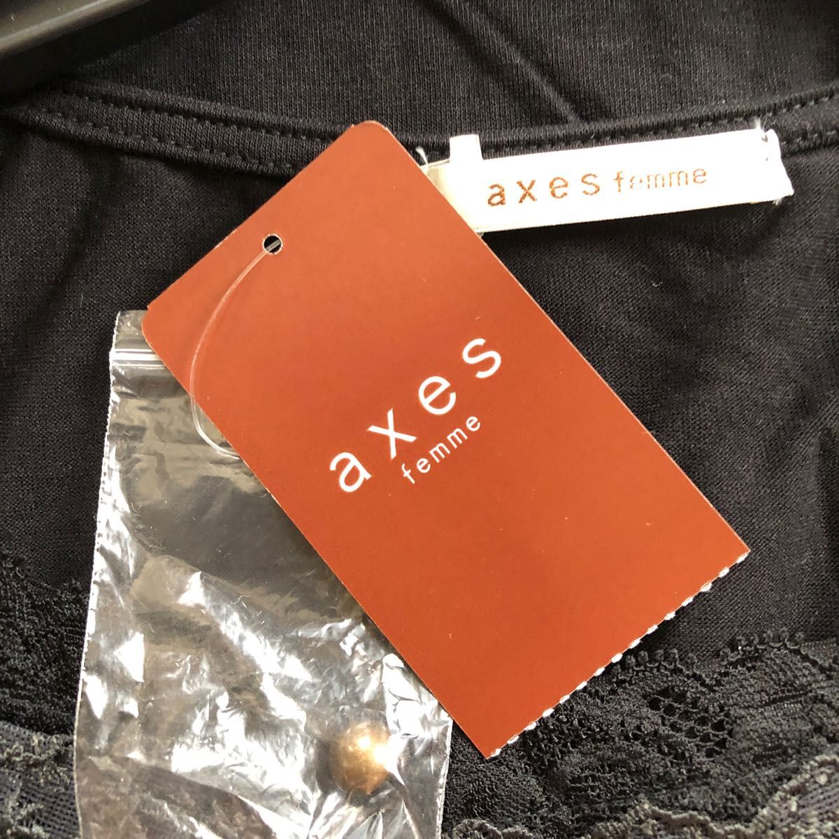 新品未使用■axes femme アクシーズファム■グラデーションインナープルオーバー  カットソー  M