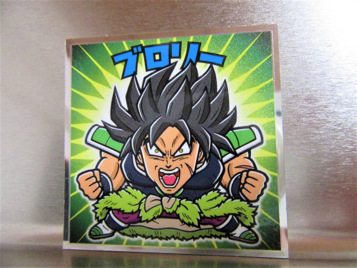 ヤフオク 特価 完品レベル ブロリ ドラゴンボールマン ヤフオク 特価 完品レベル ブロリ ドラゴンボールマン