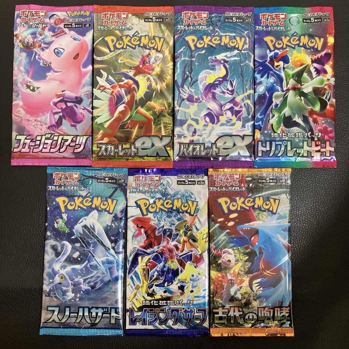 Yahoo!オークション - ポケモンカード 未開封パック まとめ売り Yahoo!オークション - ポケモンカード 未開封パック まとめ売り