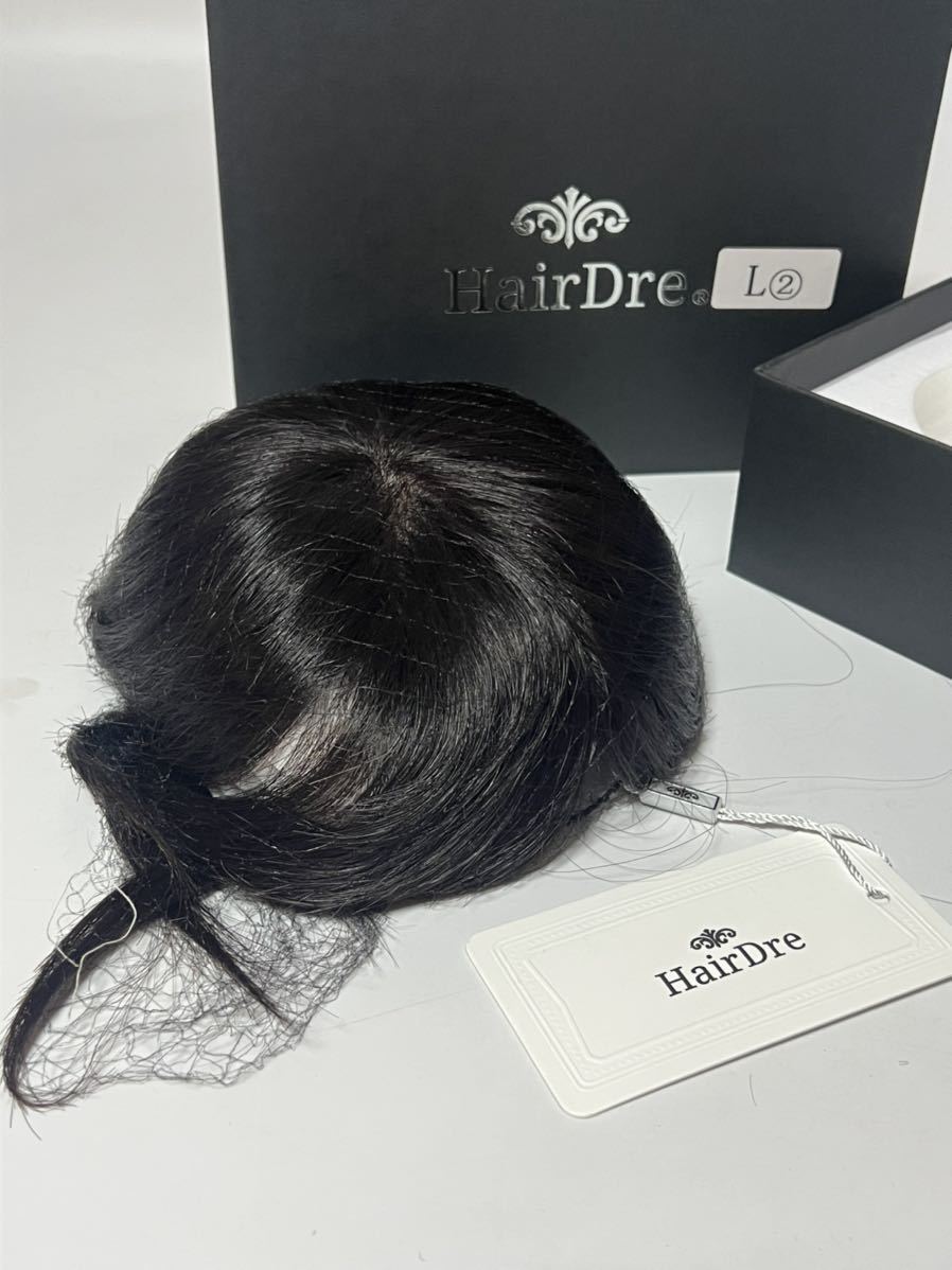 HairDre-L2 79000円の商品 かつら 未使用品_画像3