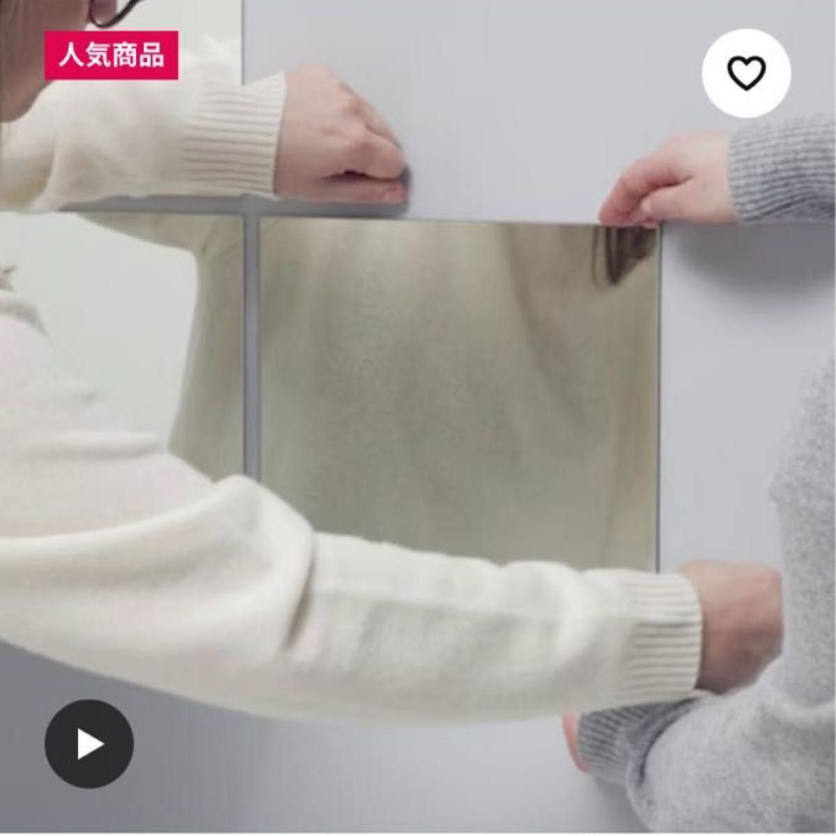 IKEA ブロドロン ミラー 30×30センチ 4枚入り|Yahoo!フリマ(旧 IKEA ブロドロン ミラー 30×30センチ 4枚入り|Yahoo!フリマ(旧