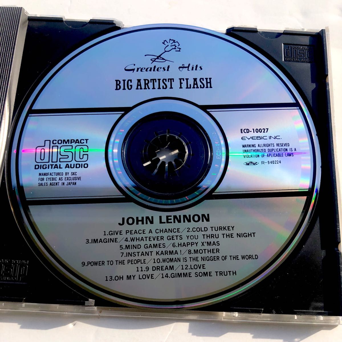 【ジョンレノン】ジョンレノン グレーティストヒッツ◎中古CD◎John Lennon