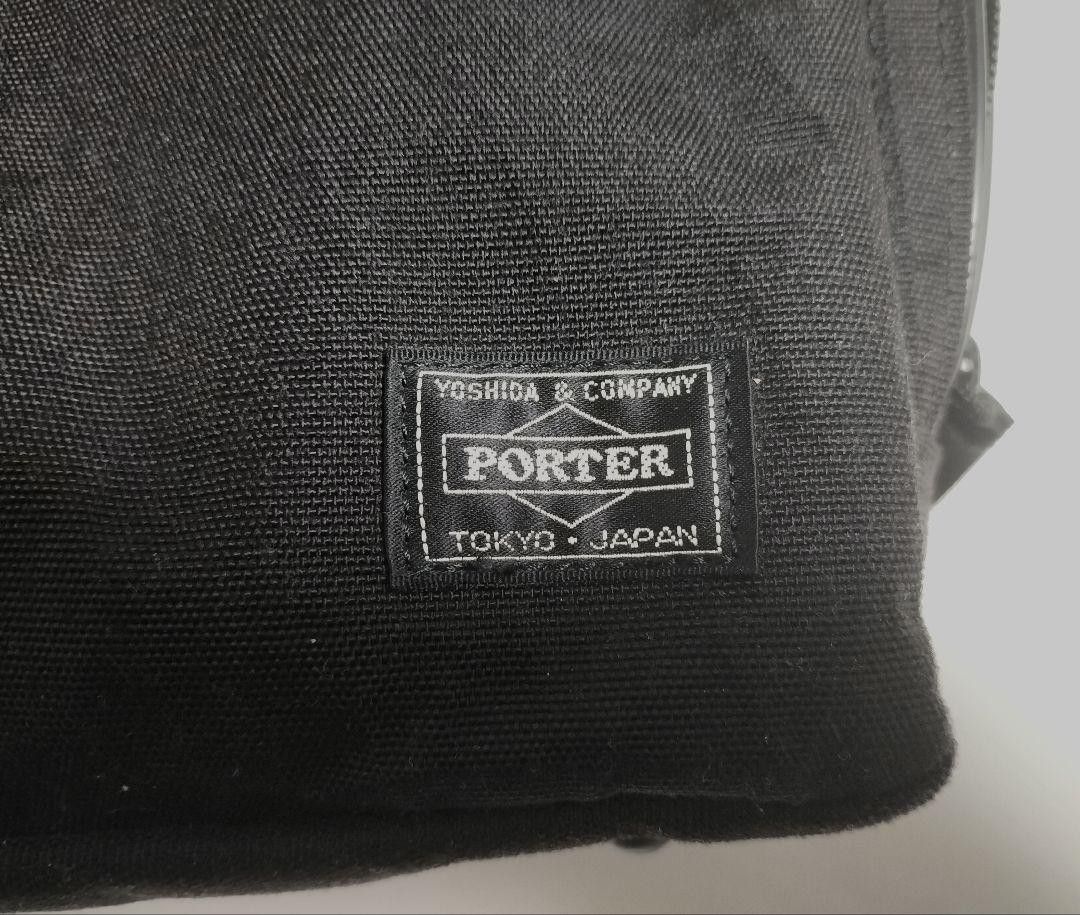 【美品・未使用品】ポーター（PORTER）ビジネスバッグ 2WAY