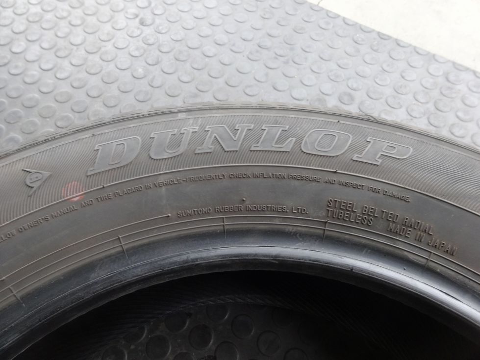 ダンロップ ENASAVE EC300+ 195/65R16 92H 中古タイヤ 1本 2021年 日本製_画像2