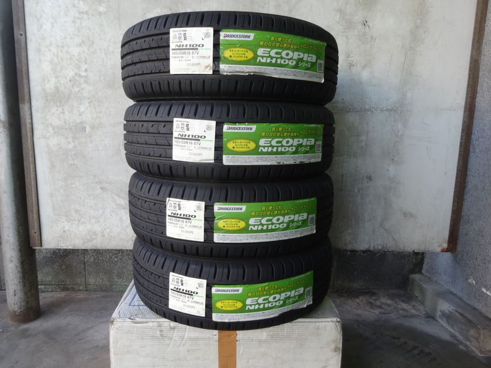 ブリヂストン ECOPIA NH100 195/55R16 87V 新品タイヤ 4本 2020年 日本製_画像1