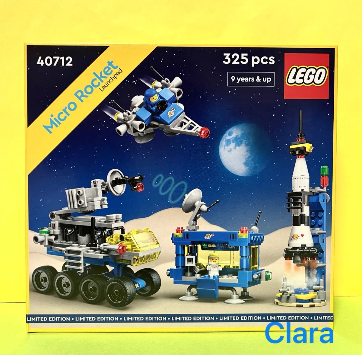 レゴ LEGO マイクロロケット発射台 40712スペース ミニフィグ 非売品 新品・未開封