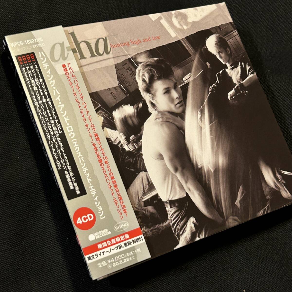 即決 送料込 a-ha Hunting High And Low (Expanded deluxe Edition) 4CD 帯付国内廃盤 アーハ 80's Classic take on meの画像1