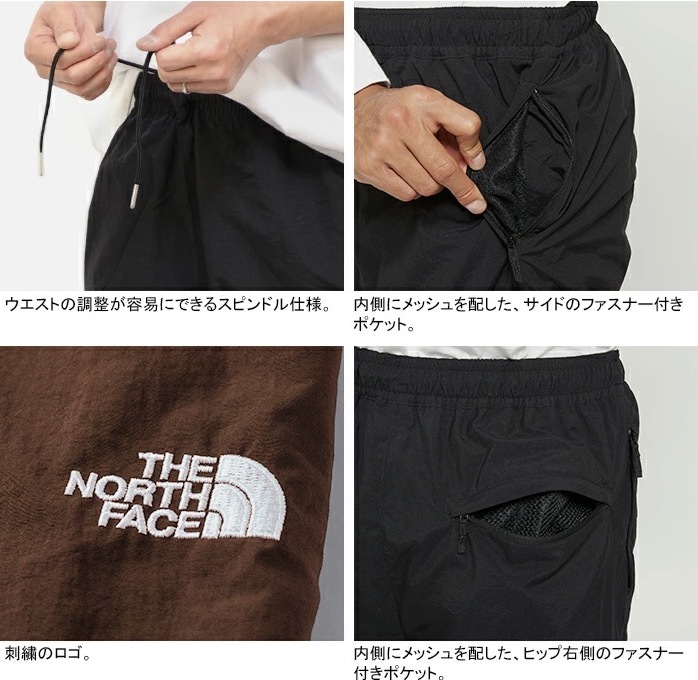 新品未使用 THE NORTH FACE XLサイズ ノースフェイス TNF 撥水 バーサ スタイル ノマドパンツ キャンプ アウトドア ブラック 黒 国内正規品_画像5