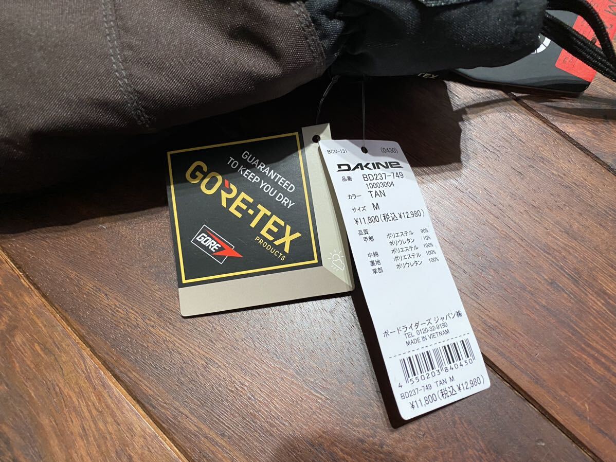 ★ DAKINE ダカイン メンズ GORE-TEX ミトングローブ BD237-749 スノーグローブ ゴアテックス ミトン ブラウン sizeM 新品未使用タグ付